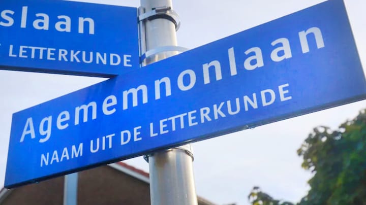 Eindhoven opnieuw in de fout met straatnaamborden 