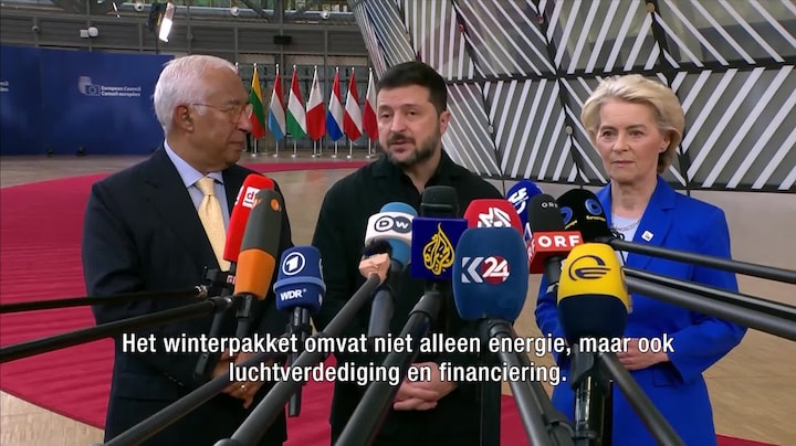RTL Z Nieuws - 13:00 uur