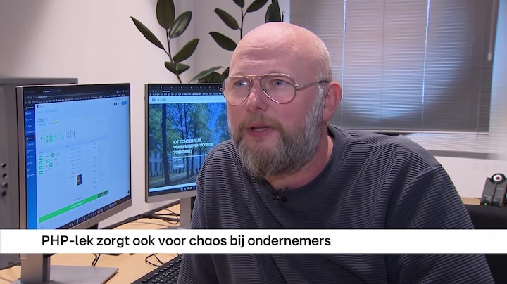 RTL Z Nieuws - 17:00 uur