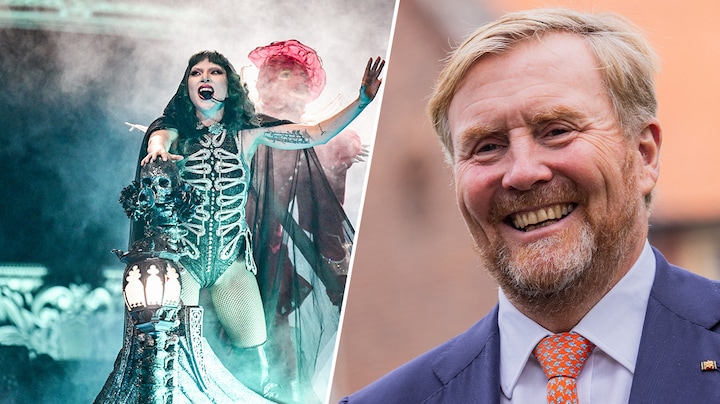 Concert van Lady Gaga voor koning Willem-Alexander 'best een dingetje'