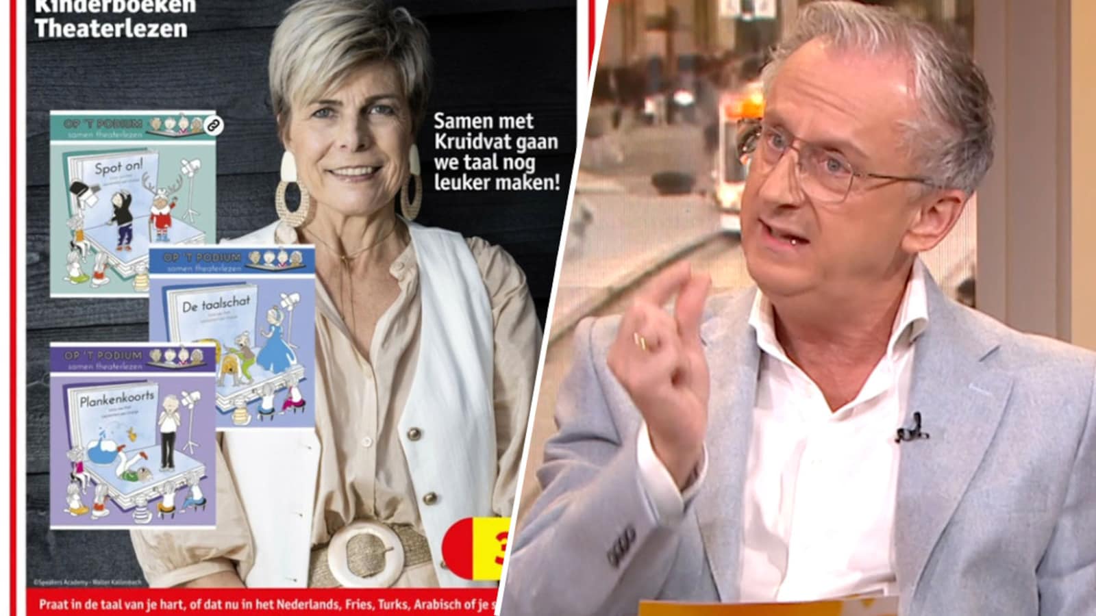 Prinses Laurentien leest met basisschoolleerlingen in Kruidvat