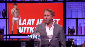 Rtl Late Night - Rtl Late Night \\