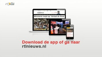 RTL Z Nieuws 15:00 uur