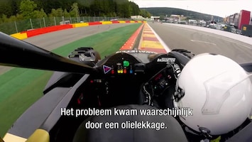 RTL GP: Supercar Challenge Spa