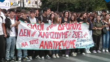 RTL Z Nieuws 1 op 2 Griekse jongeren zit werkloos thuis