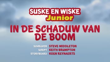 Suske En Wiske Junior In de schaduw van de boom