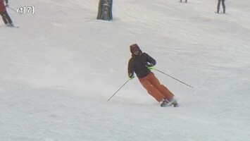 RTL Snowmagazine 