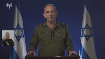 Israëlisch leger: naar schuilkelder als luchtalarm afgaat