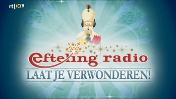 Efteling Tv: De Schatkamer - Efteling Tv: De Schatkamer /103