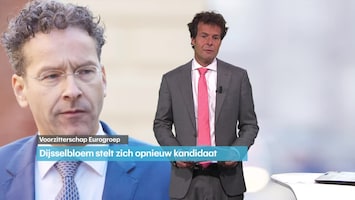 RTL Z Nieuws 15:05 uur