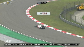 Rtl Gp: Formule 1 - Rtl Gp: Formule 1 - China (race) /6