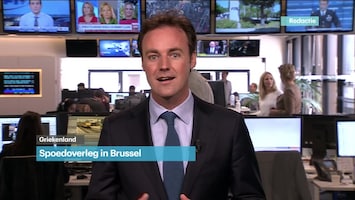 Rtl Z Nieuws - 17:30 - 12:05 Uur