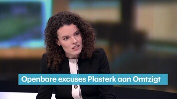 RTL Z Nieuws - 10:00 uur