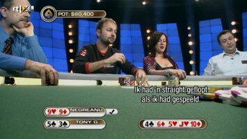 Rtl Poker: European Poker Tour - Rtl Poker: The Big Game /30