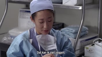 Grey's Anatomy - Begin The Begin