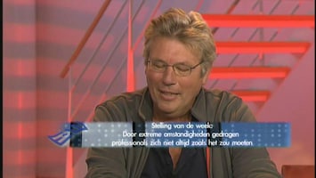 Studio E & W (rtl-z) 