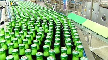 RTL Z Nieuws Cijfers ASML vallen tegen, Heineken valt mee