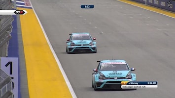 RTL GP: TCR Series Singapore