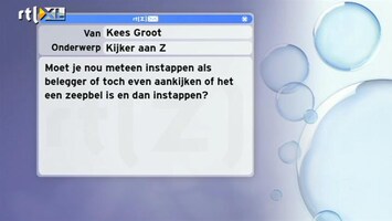 Special: De Kijker Aan Zet Moet je instappen of toch even aankijken of het een zeepbel is en dan instappen ?