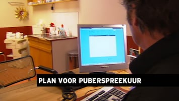 Rtl Z Nieuws - 17:30 - Rtl Z Nieuws - 17:00 Uur /125