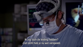 Grey's Anatomy What is it about men