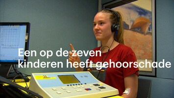 Veel