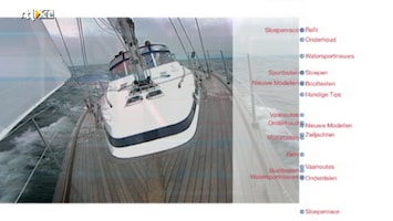 Yacht Vision - Yacht Vision /9