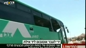 RTL Z Nieuws 3 aanslagen in Israël