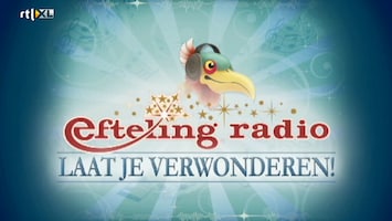 Efteling TV: De Schatkamer Efteling TV: De Schatkamer /160