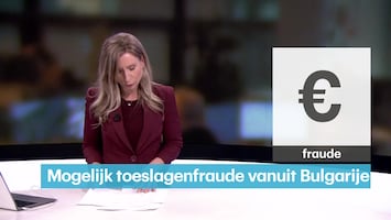 RTL Z Nieuws - 12:00 uur