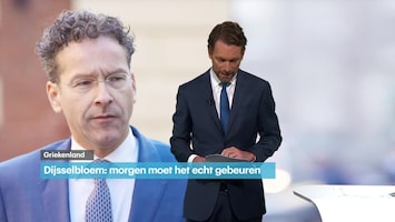 RTL Z Nieuws 11:05 uur