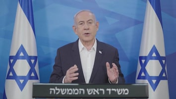 Premier Netanyahu: 'Slaan met gelijke munt terug'
