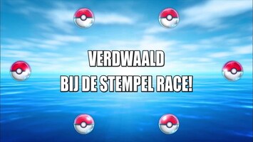 Pokémon - Verdwaald Bij De Stempelrace