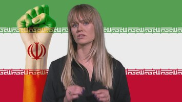 Waarom het Iraanse regime zo moeilijk omver te werpen is