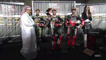 RTL GP: Superbike Quatar