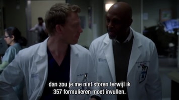 Grey's Anatomy - Not Responsible