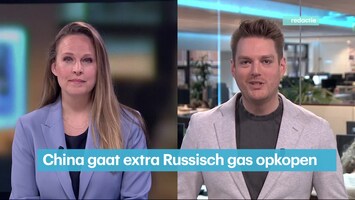 RTL Z Nieuws - 12:00 uur