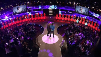 Take Me Out 