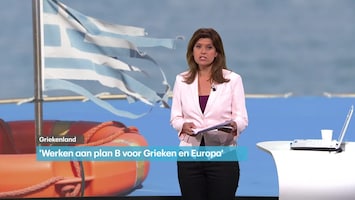 RTL Z Nieuws 15:05 uur