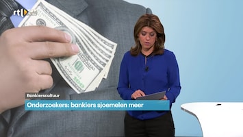 RTL Z Nieuws 15:00 uur