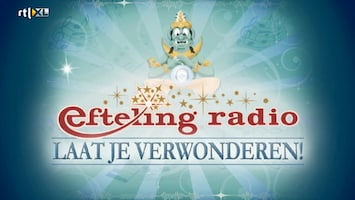 Efteling Tv: De Schatkamer - Efteling Tv: De Schatkamer /164