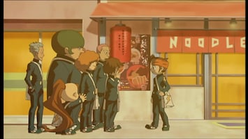 Inazuma 11 - De Spion Van Royal