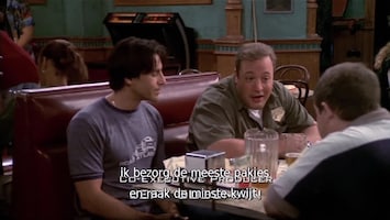 The King Of Queens - Doug Out