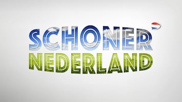 Schoner Nederland - Afl. 1