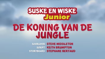 Suske En Wiske Junior De koning van de jungle