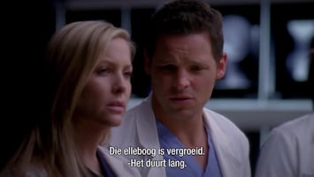 Grey's Anatomy The girl with no name