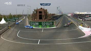 RTL GP: WTCC 