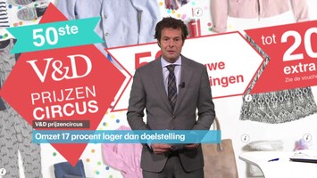 RTL Z Nieuws 15:05 uur