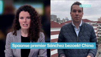 RTL Z Nieuws - 12:00 uur