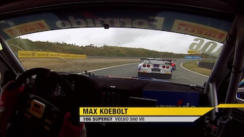 Rtl Gp: Supercar Challenge - Inside